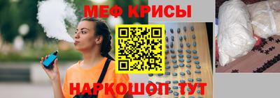 шишки Свободный