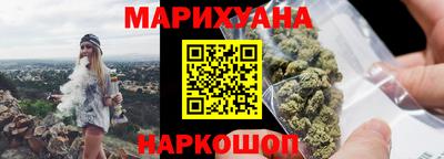 мдма Севастополь