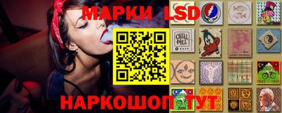мяу мяу кристалл Рузаевка