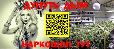 соль ск Рязань