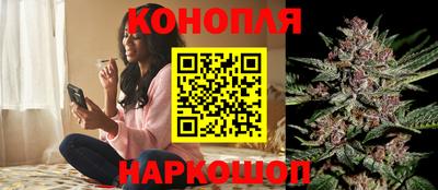 мефедрон Северобайкальск