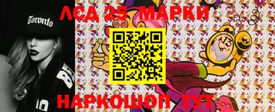 соль ск Рязань