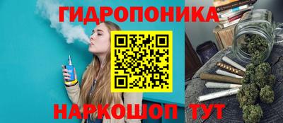 бошки Рыбинск
