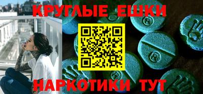 бошки Рыбинск