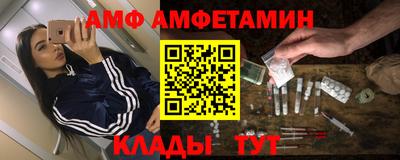 соль ск Рязань