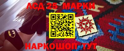 мдма Севастополь