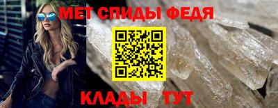 соль ск Рязань