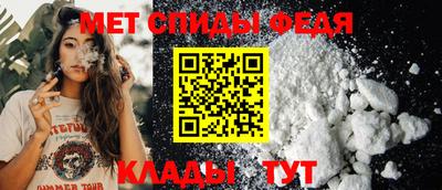соль ск Рязань