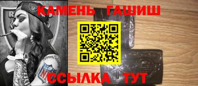шишки Свободный
