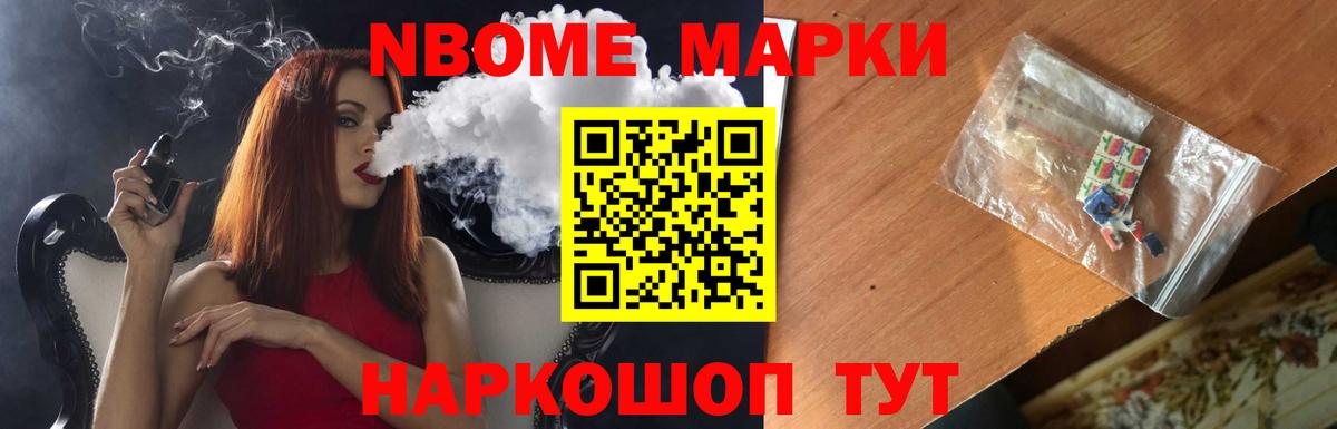 LSD-25 экстази  LSD-25 экстази кислота  Вход с VPN  Новотроицк  LSD-25 экстази кислота 